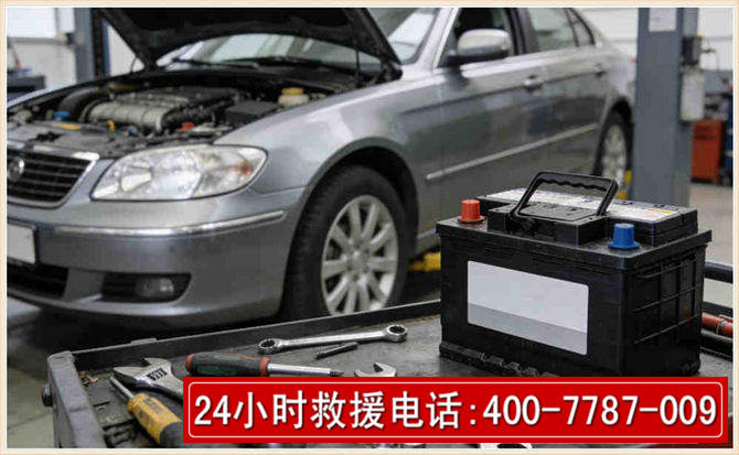 澄江 高温雨天汽车突然没电车辆无法正常行驶该如何处理呢